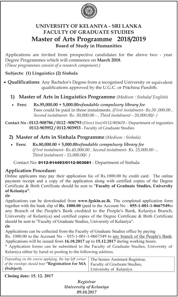 Master of Arts Programme (Linguisics, Sinhala) - Faculty of Graduate Studes - University of Kelaniya